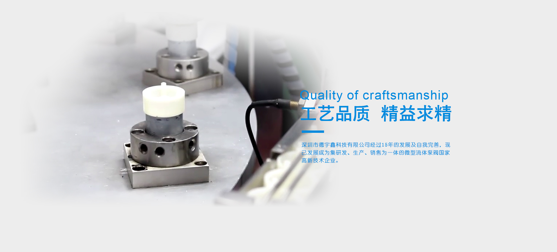 廣告輪換1